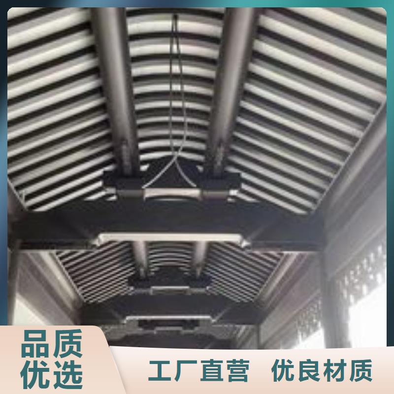 【铝代木古建古建六角凉亭优良材质】