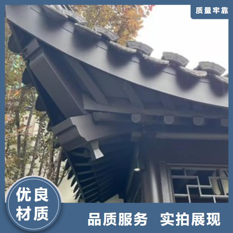 铝代木古建狮栏杆扶手出货及时