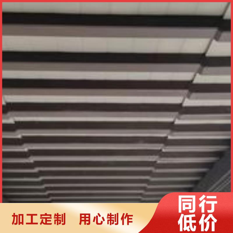铝代木古建铝古建栏杆专注生产N年