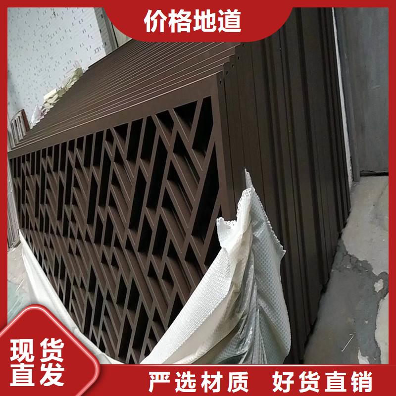 【铝代木古建古建六角凉亭优良材质】