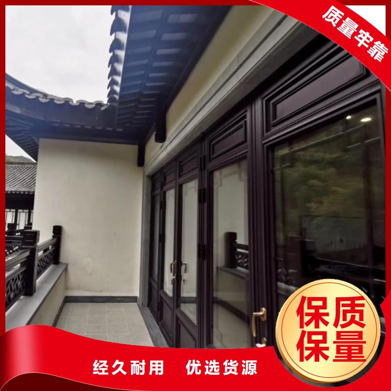 铝代木古建古建铝代木用心做好每一件产品