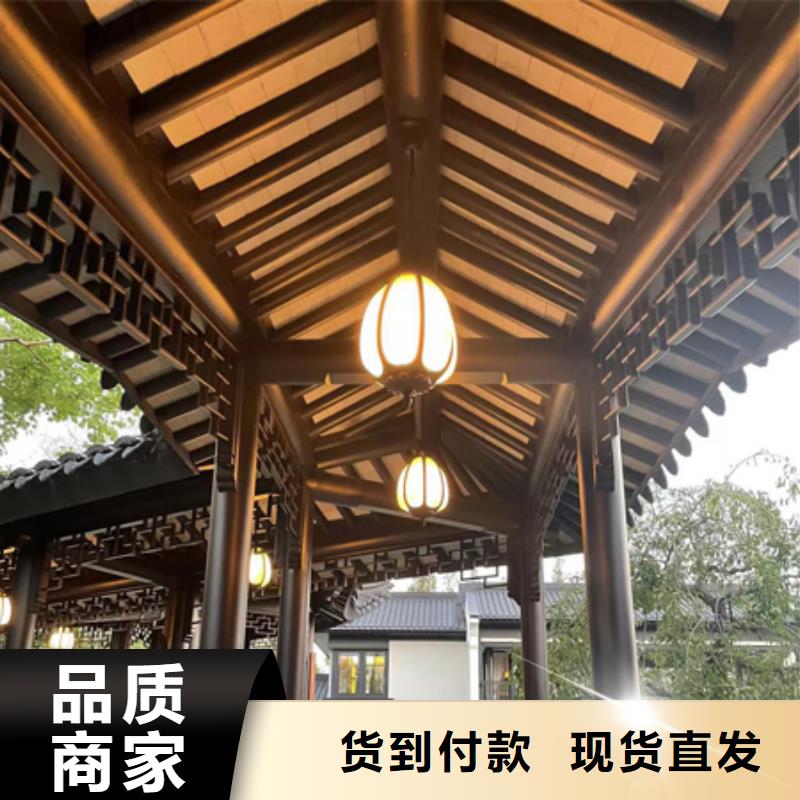 铝代木古建铝艺仿古栏杆精心打造