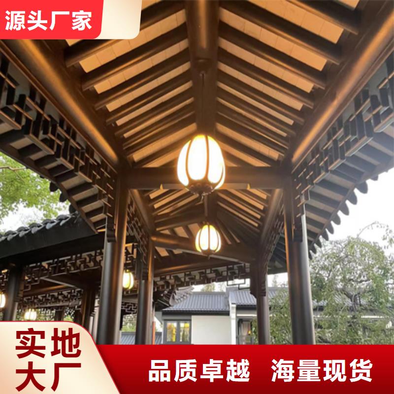 铝代木古建仿古水榭用心服务