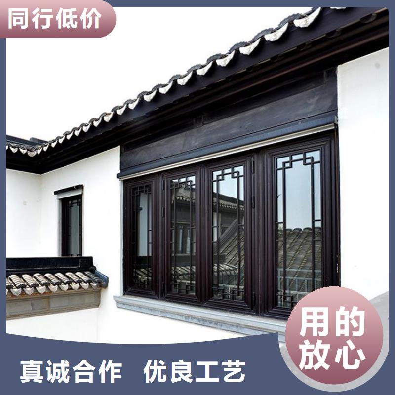 铝代木古建铝古建栏杆正规厂家