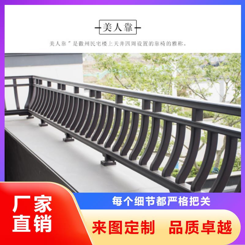 铝代木古建古建亭廊质量层层把关