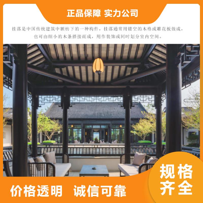 【铝代木古建】别墅庭院石雕勾栏采购无忧