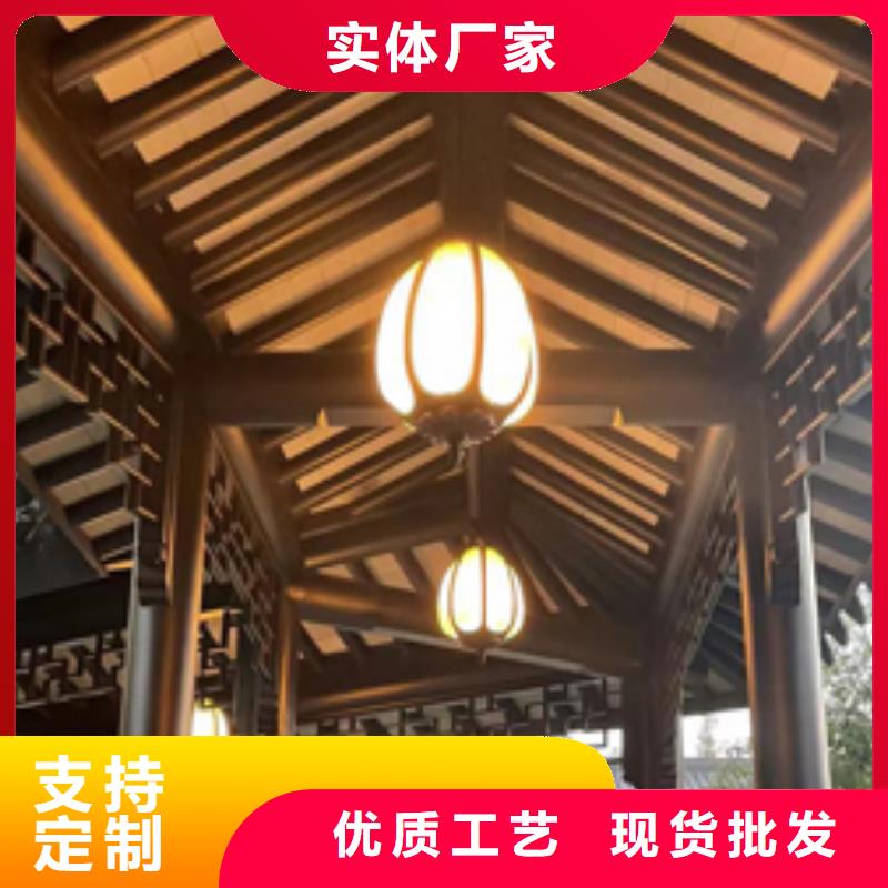 【铝代木古建】仿古木桥精挑细选好货