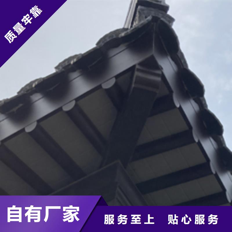 【铝代木古建】_【方形落水管】源头采购