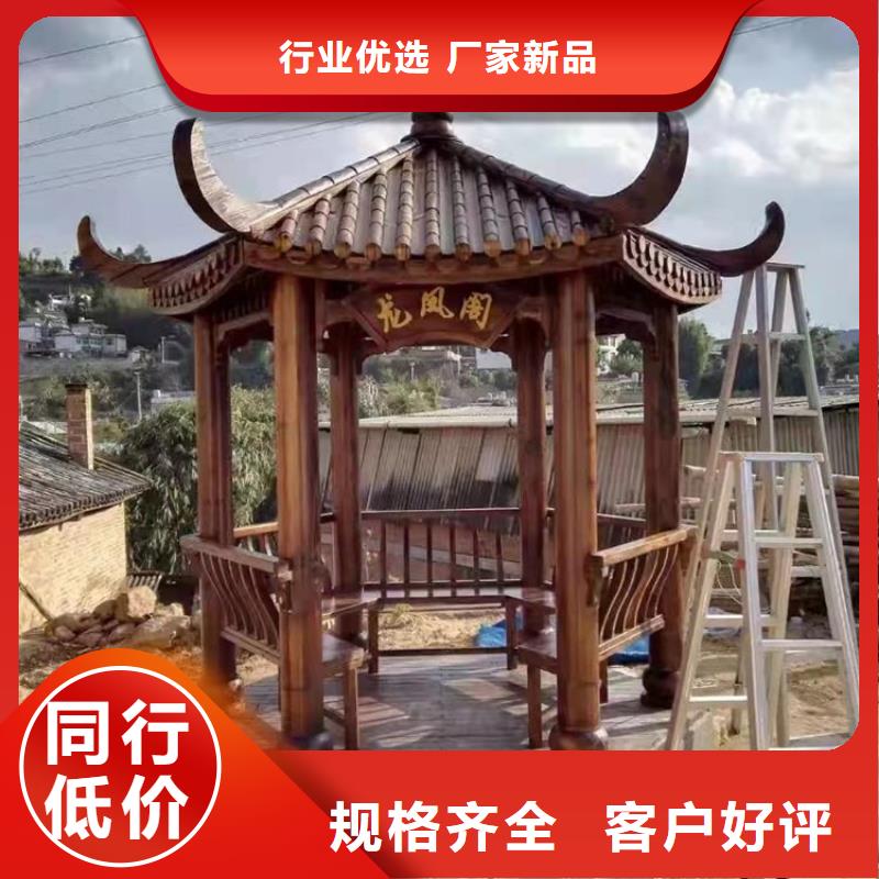 古建亭廊_庭院青石栏杆质量看得见