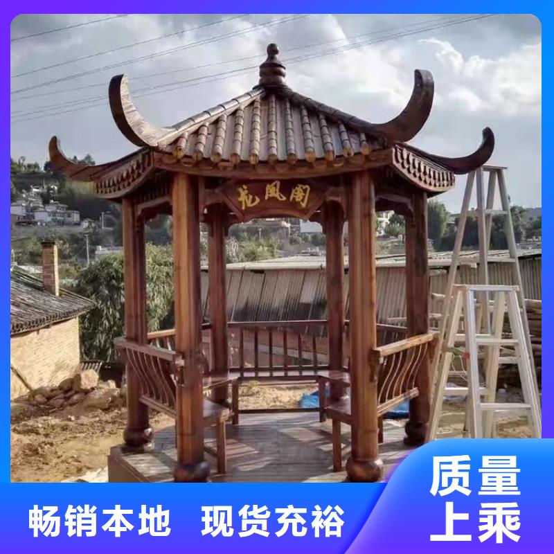 古建亭廊 古建河道石栏杆同行低价