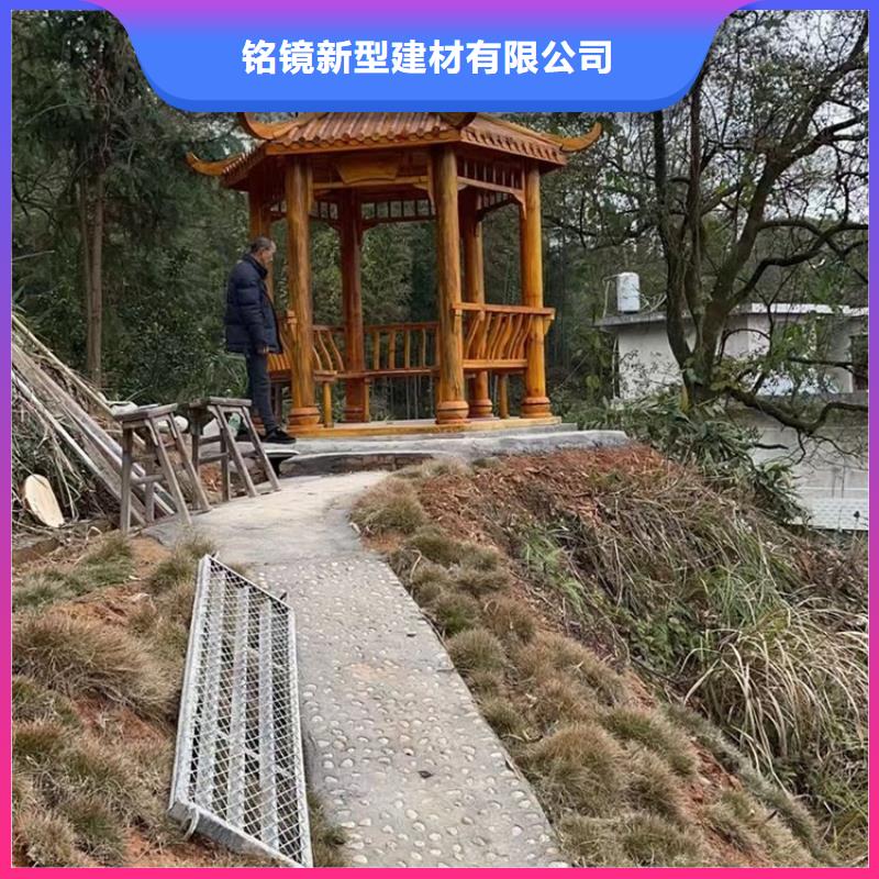 古建亭廊铝合金仿古建筑材料甄选好物