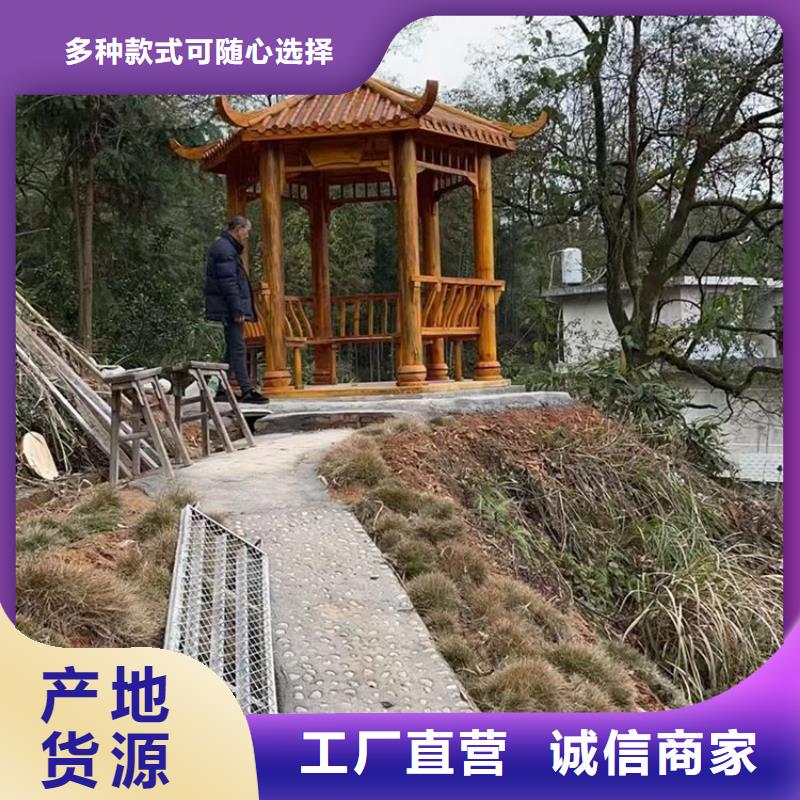 古建亭廊,长廊座椅铝代木一站式采购方便省心