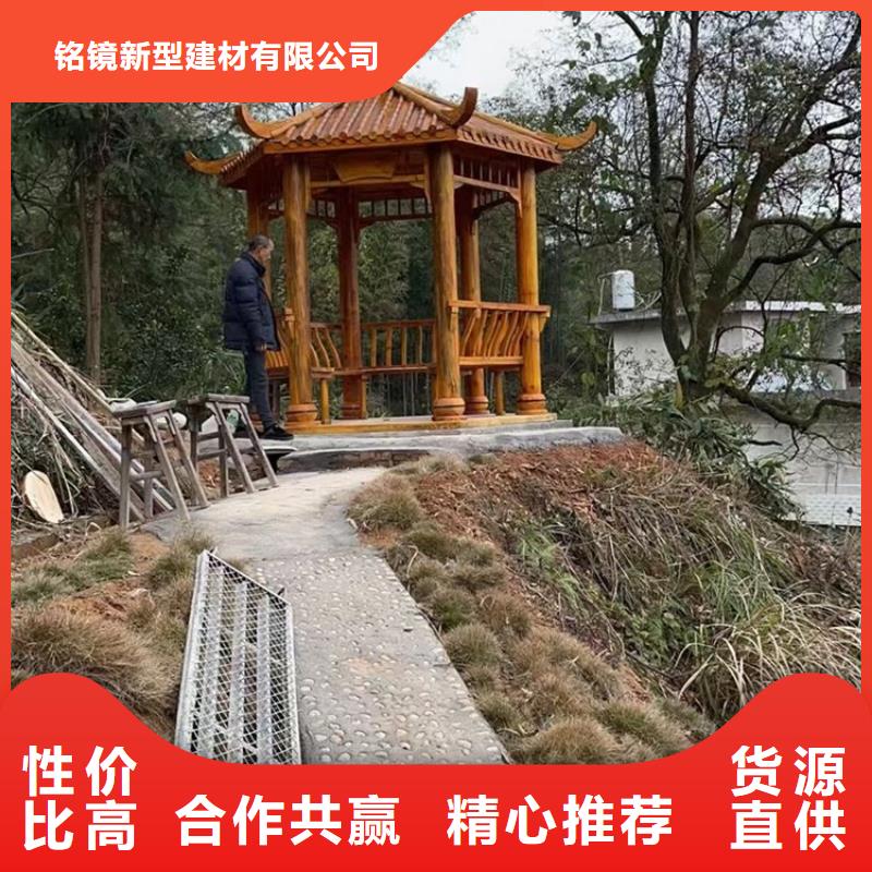 古建亭廊古铜色回廊建筑实地大厂