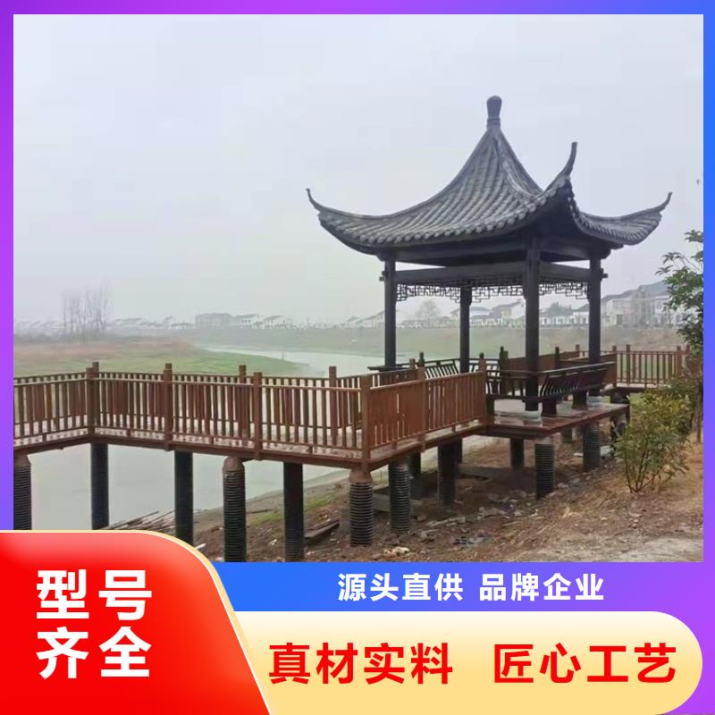 【古建亭廊】-古建青瓦价格公道合理