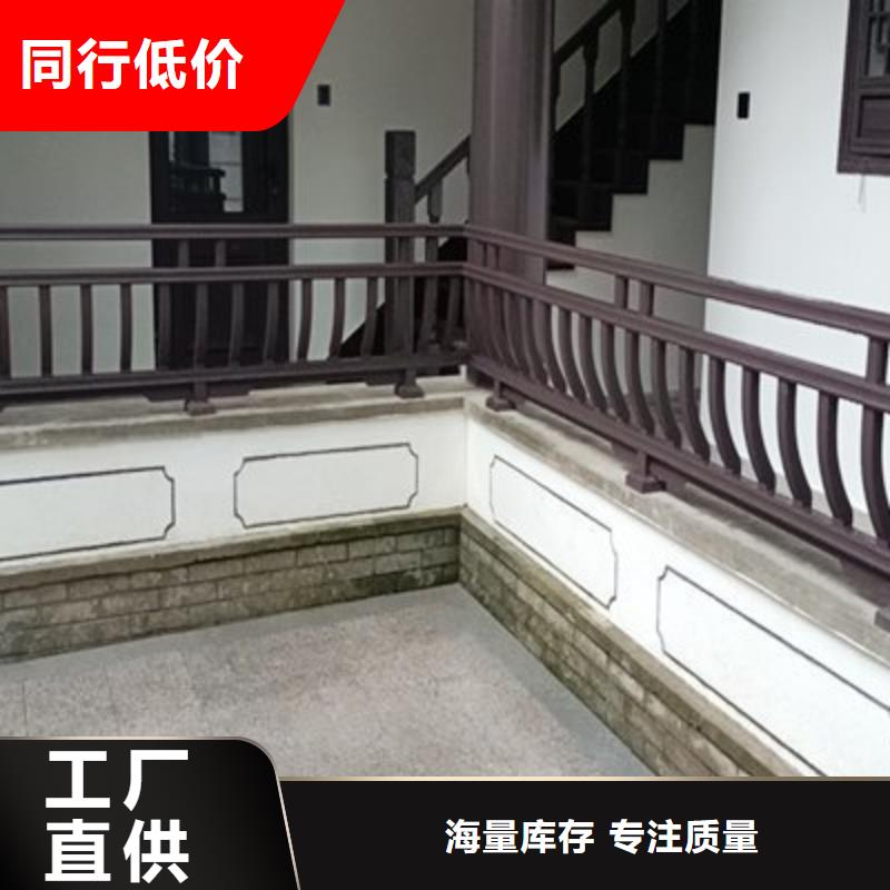 【古建亭廊【成品天沟】质量检测】