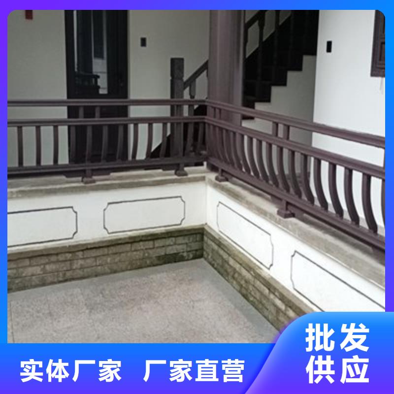 古建亭廊古建美人靠铝来图定制