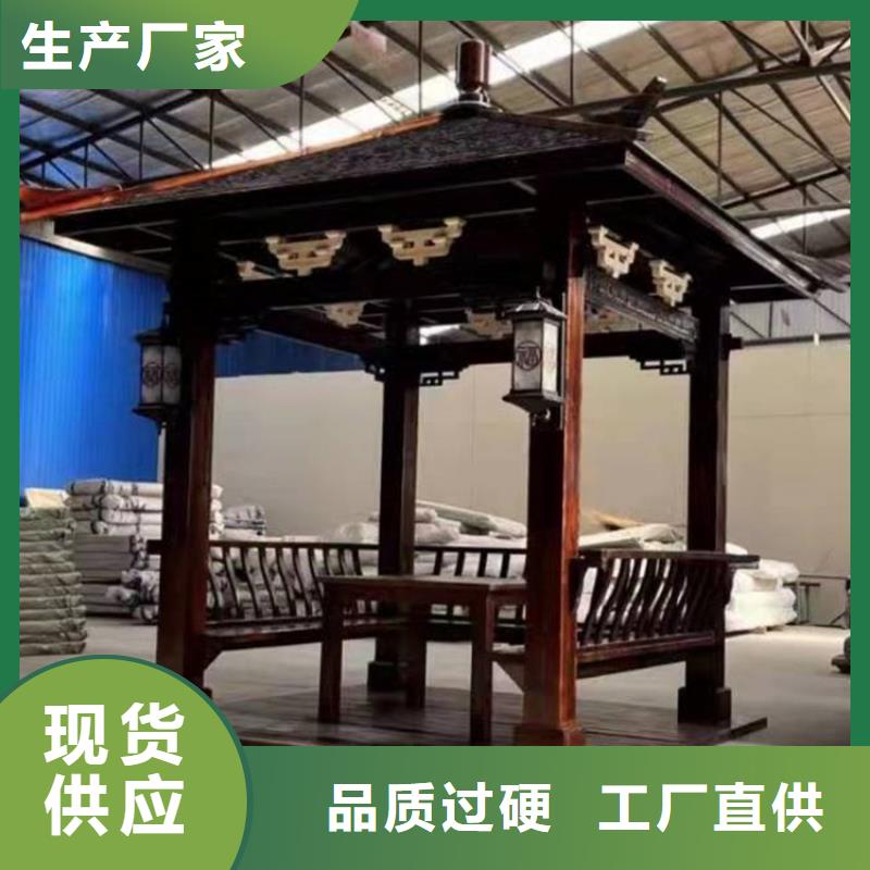 古建亭廊【古建六角亭】货到付款