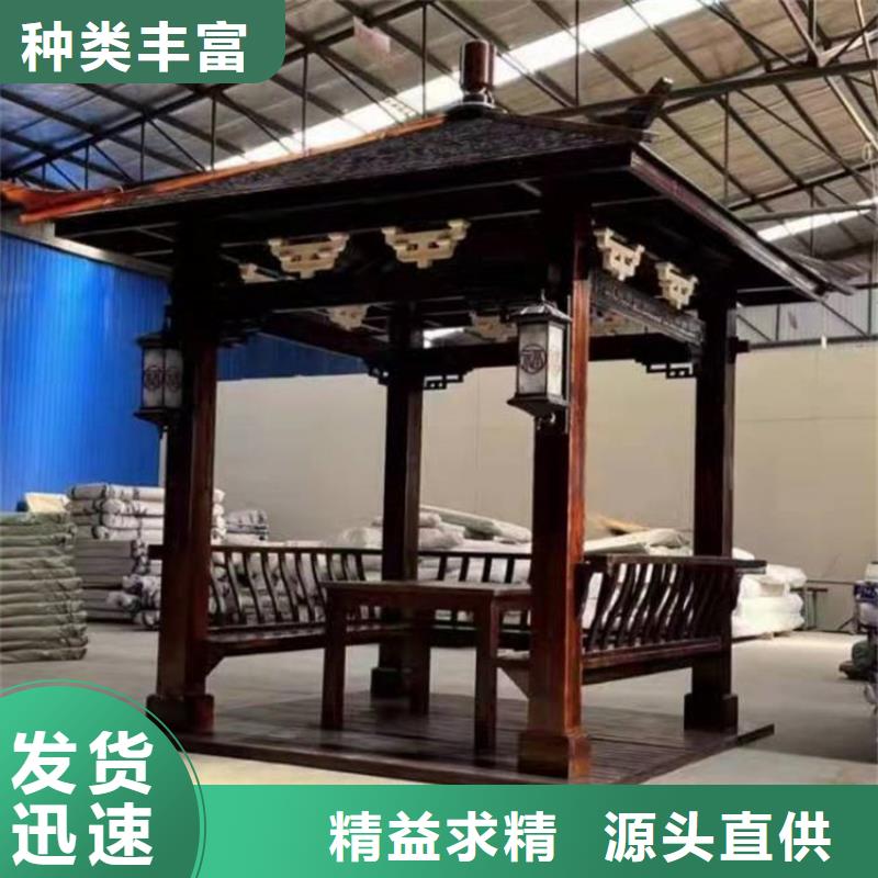 【古建亭廊别墅天沟精心选材】