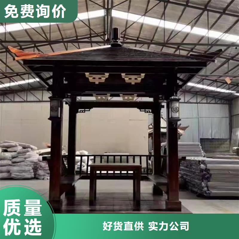 古建亭廊【【成品雨水管】】工厂直供