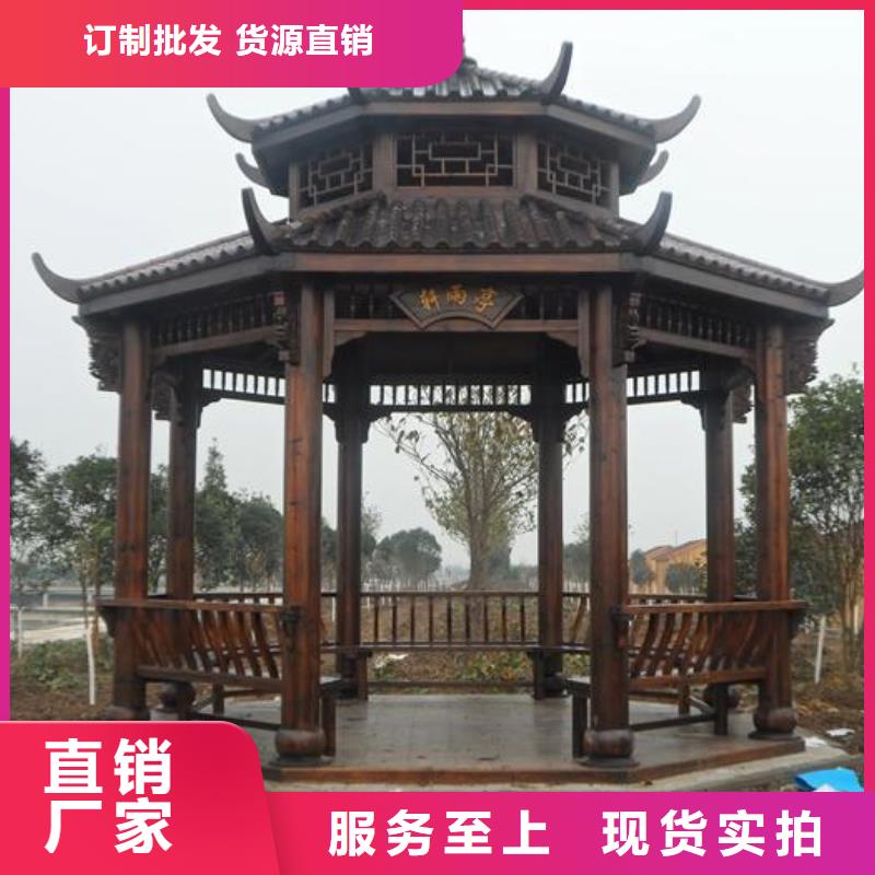 古建亭廊_【铝合金仿古建筑材料】厂家直销值得选择