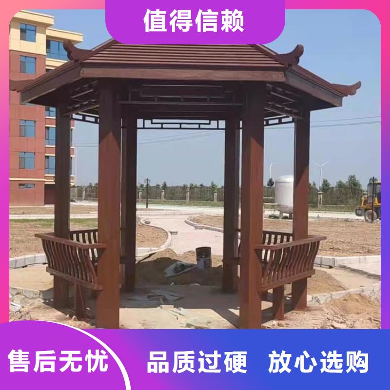【古建亭廊】【别墅天沟】一站式厂家