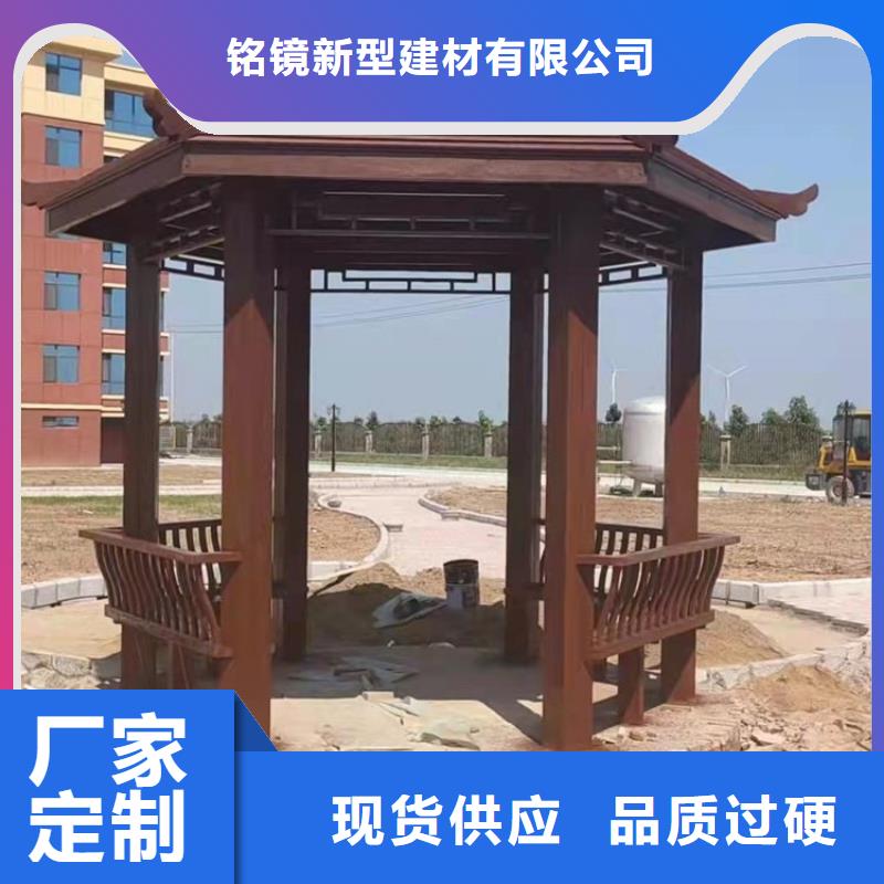 古建亭廊仿古长廊超产品在细节