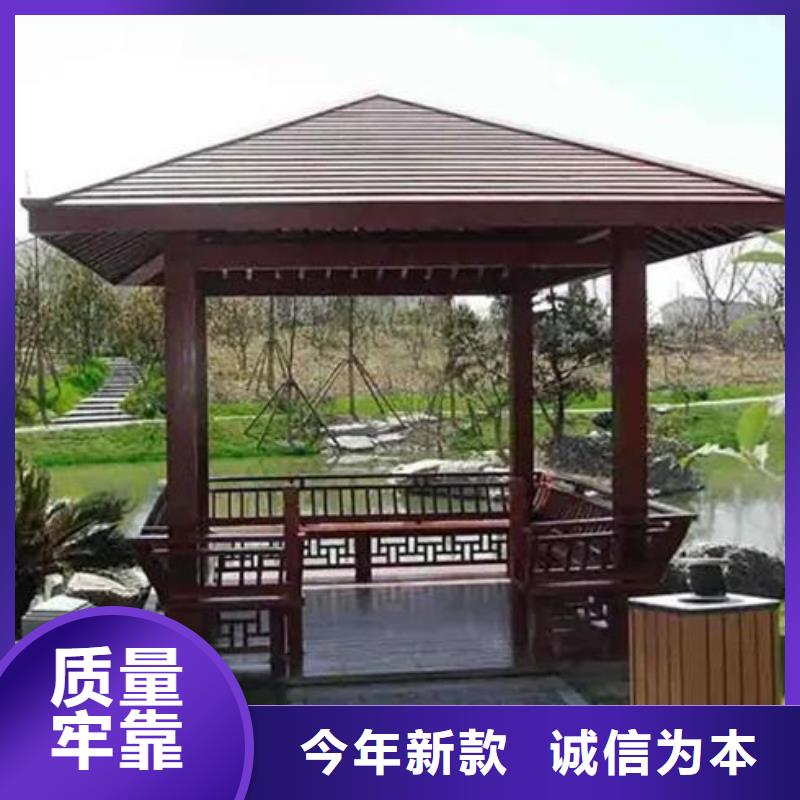 古建亭廊,长廊座椅铝代木一站式采购方便省心