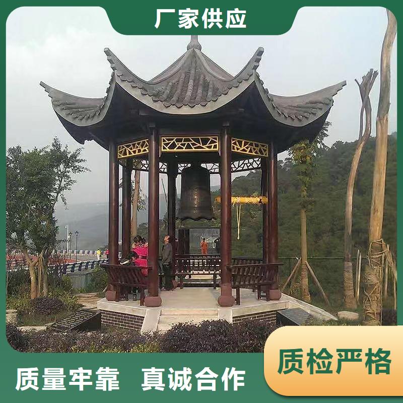 古建亭廊新中式铝合金古建当地货源