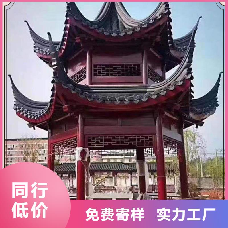 【古建亭廊】古建六角凉亭品牌大厂家