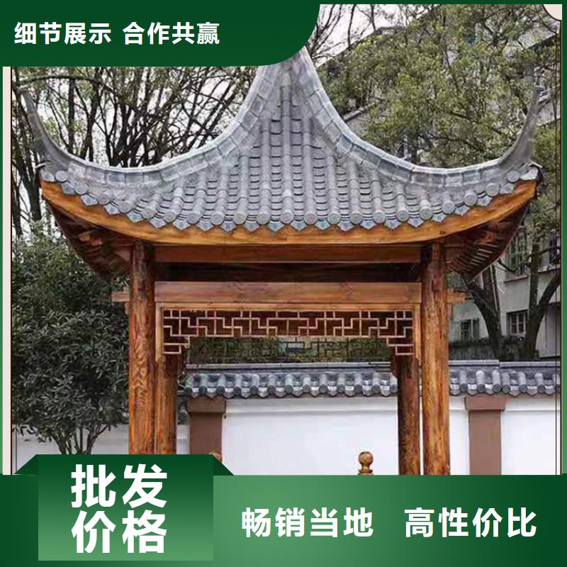 古建亭廊古铜色回廊建筑实地大厂