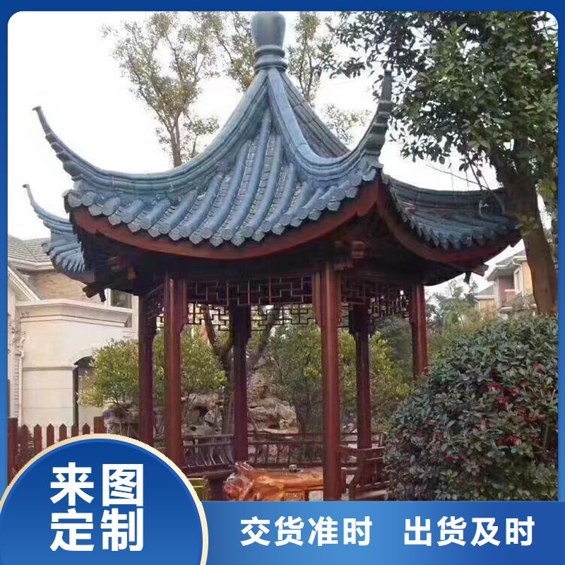 古建亭廊标准工艺