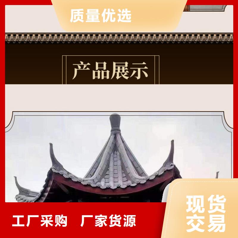 古建亭廊 成品天沟支持大批量采购