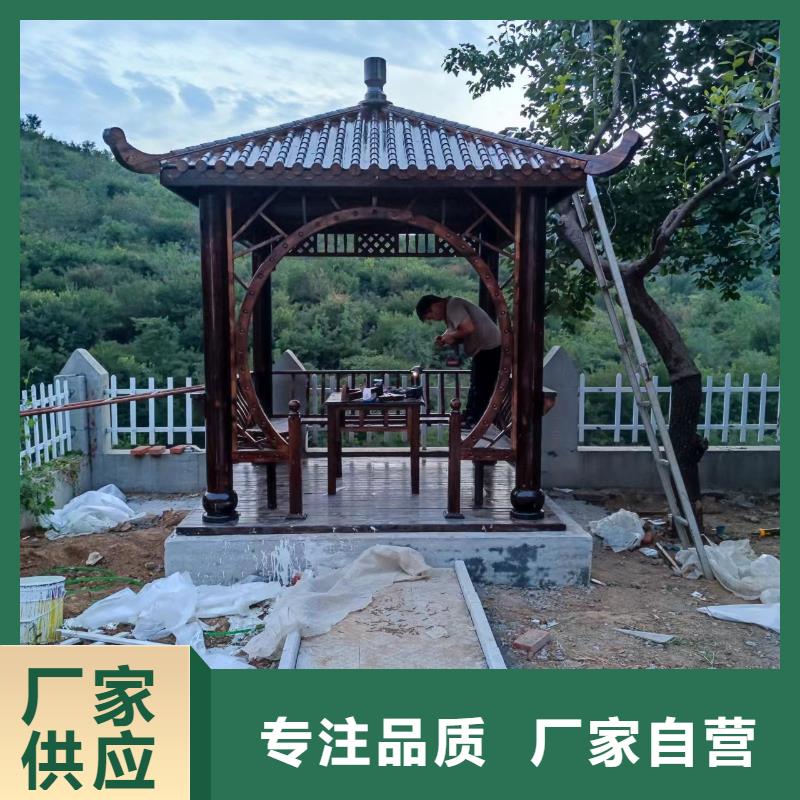 【古建亭廊】古建六角凉亭品牌大厂家