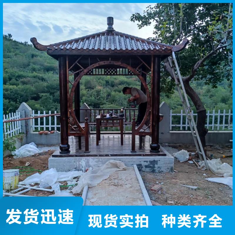 古建亭廊铝合金仿古建筑材料质量安心