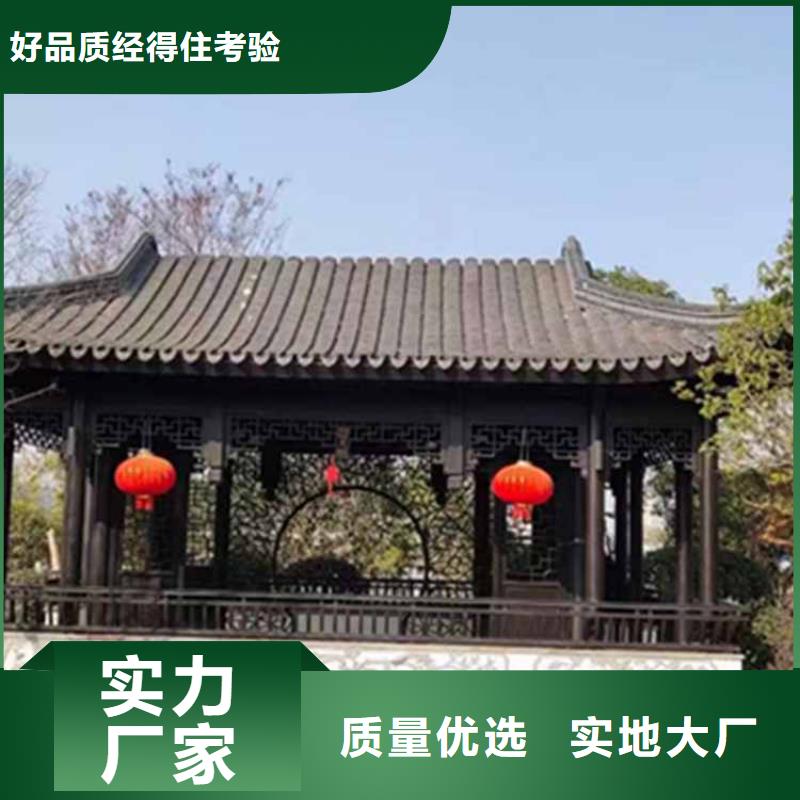 古建亭廊,古建石护栏从厂家买售后有保障
