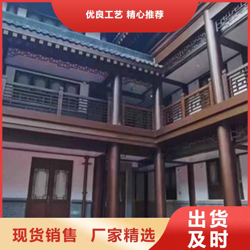 古建亭廊【庭院青石栏杆】精益求精
