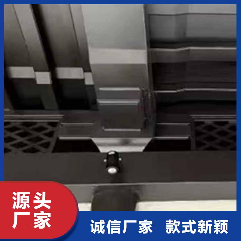 古建亭廊古建美人靠铝来图定制