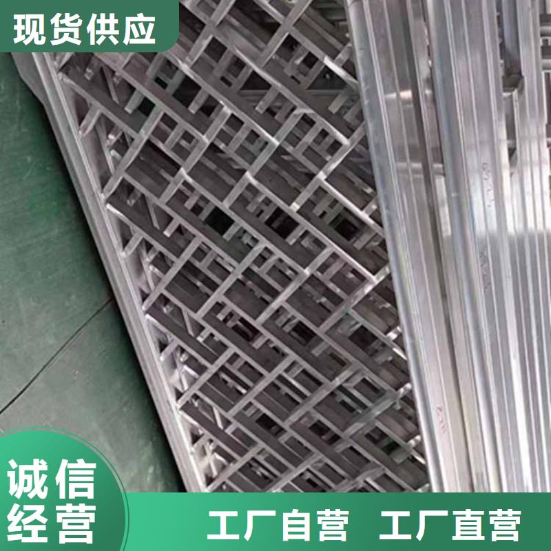 古建亭廊【庭院青石栏杆】精益求精