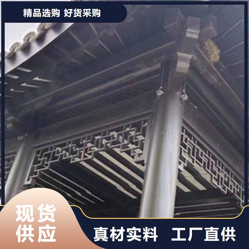 古建亭廊古建铝代木工厂认证