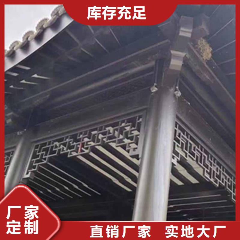 古建亭廊方形落水管品质保障价格合理