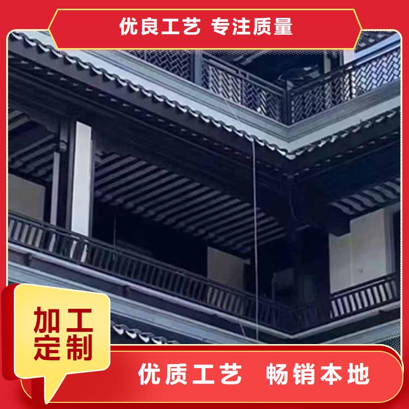 古建亭廊古建美人靠铝来图定制
