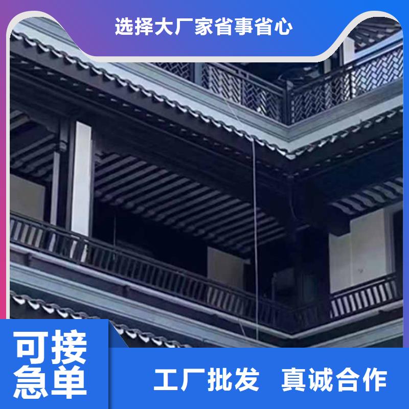 古建亭廊庭院青石栏杆产品参数