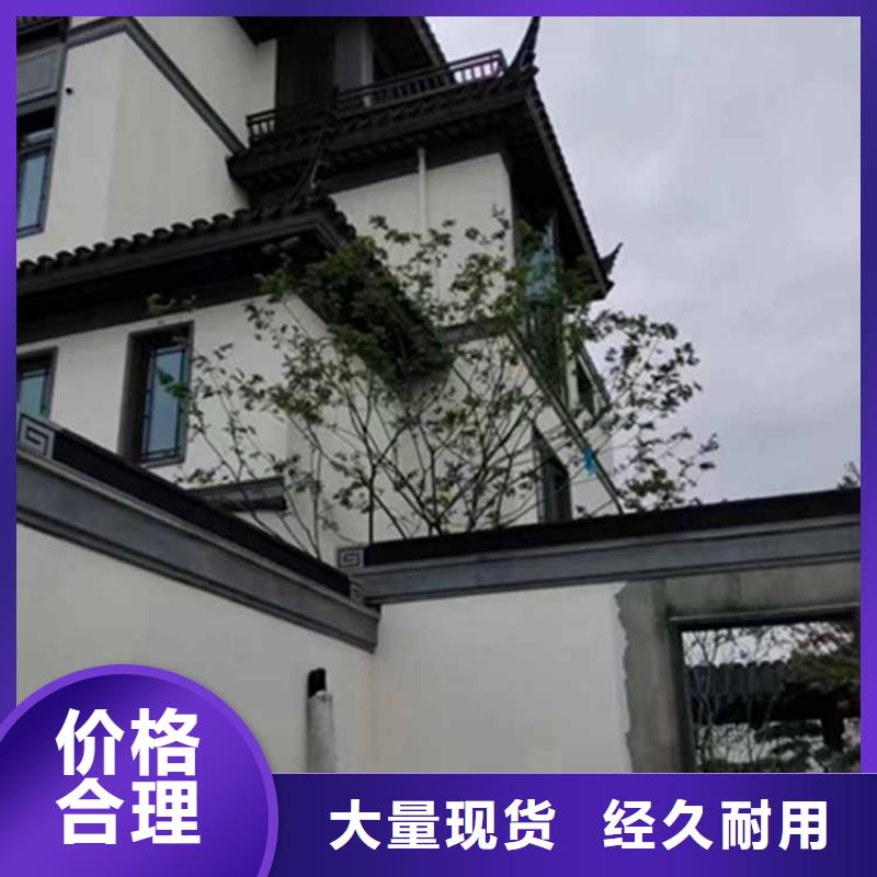 古建亭廊【【成品雨水管】】工厂直供