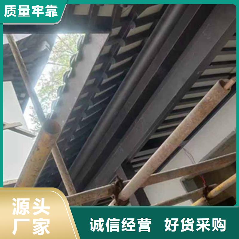 古建亭廊,铝艺仿古栏杆注重细节
