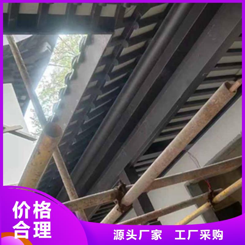 古建亭廊铝合金花板高质量高信誉