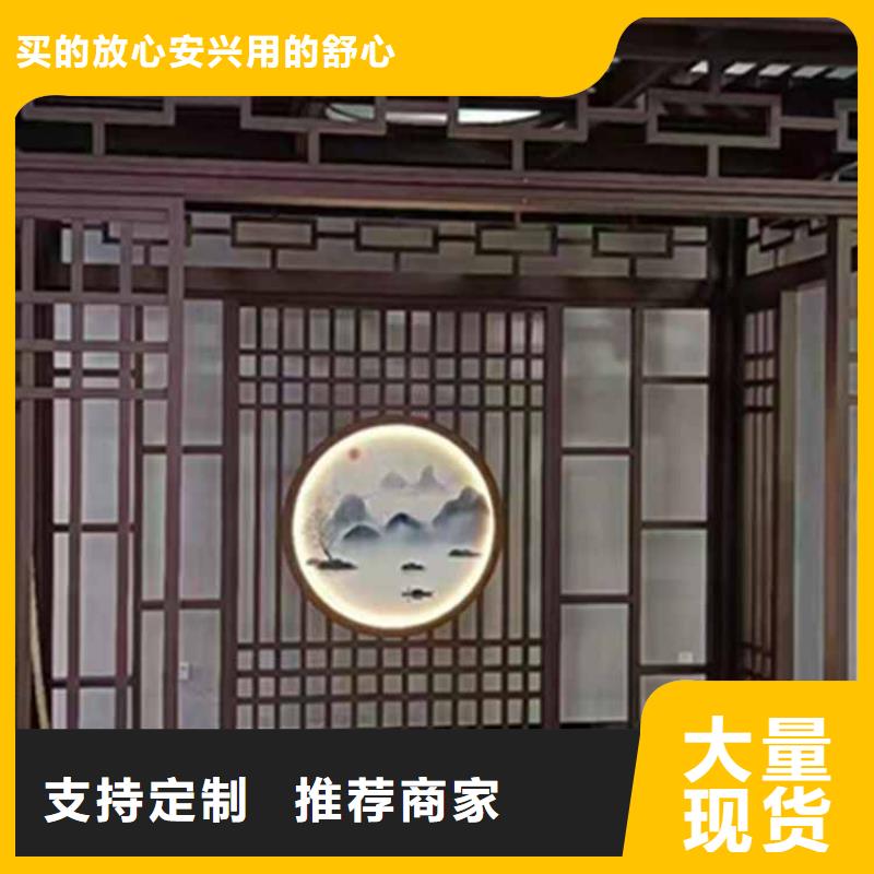 古建亭廊古建美人靠铝来图定制