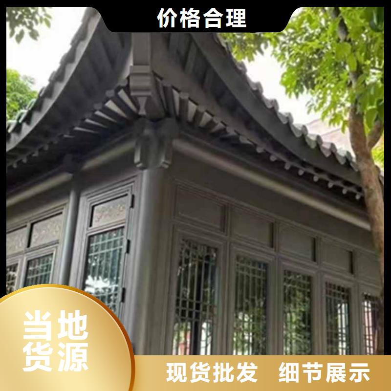 古建亭廊【成品落水管】省心又省钱