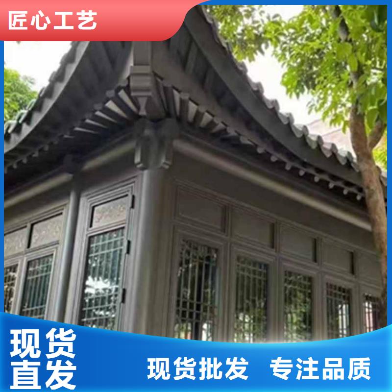 【古建亭廊方形落水管诚信经营】