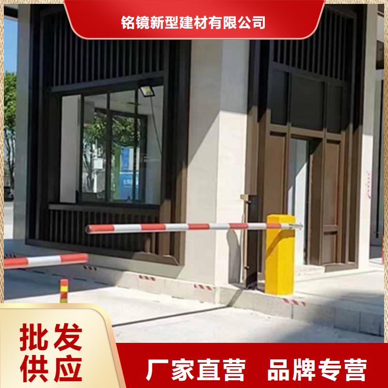 古建亭廊,【铝古建栏杆】厂家型号齐全