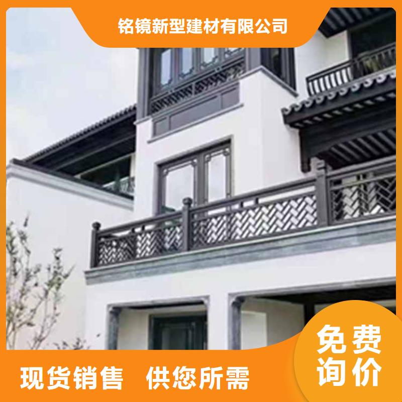 古建亭廊新中式铝合金古建精工制作